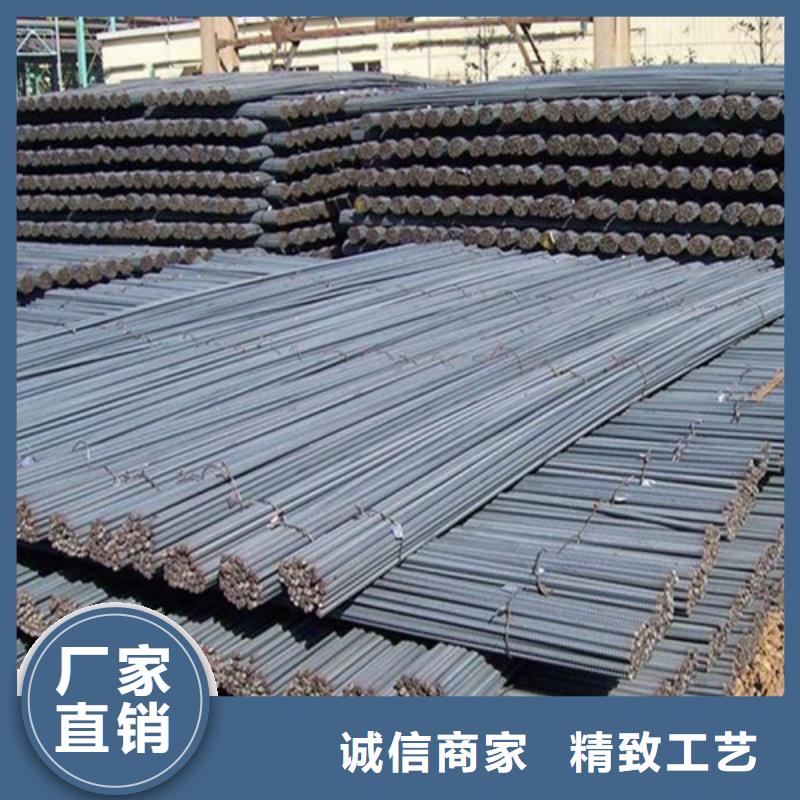 【螺纹钢】_角钢厂家一致好评产品-中环贸易(佛山市分公司)-企业旺旺