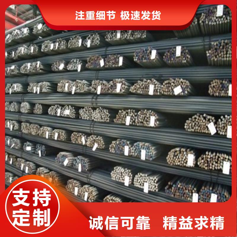 工字钢视频-工字钢-中环贸易(佛山市分公司)服务区域禅城|高明|湛江|广州|惠州|江门|汕尾|云浮|阳江