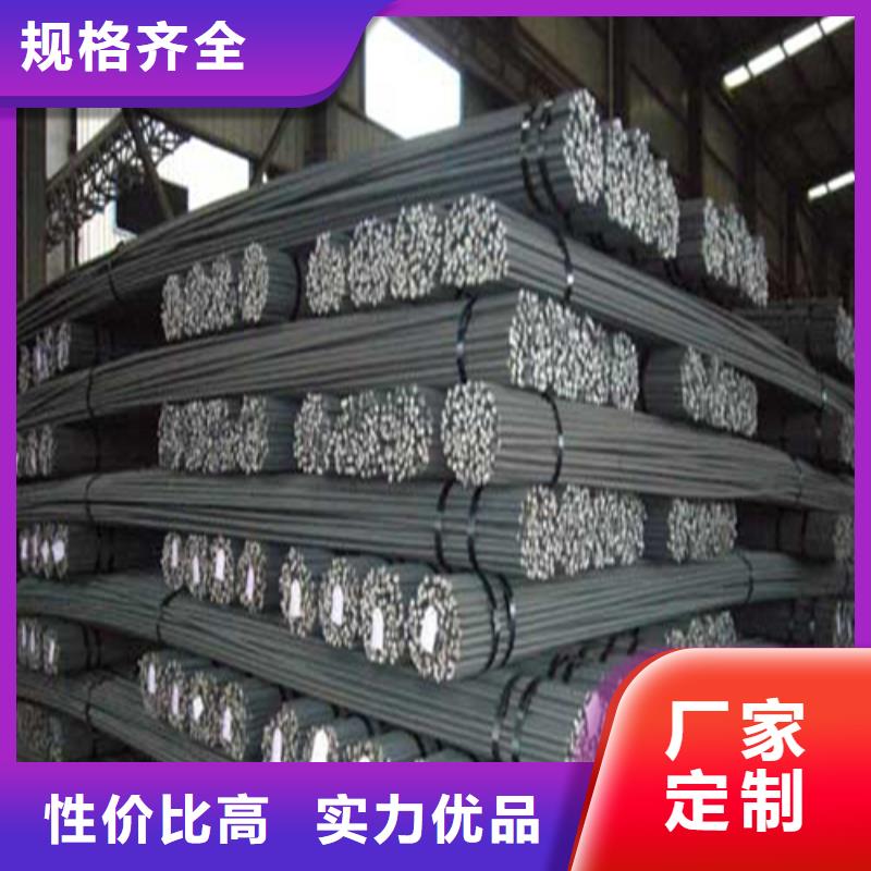 【螺纹钢】_角钢厂家一致好评产品-中环贸易(佛山市分公司)-企业旺旺