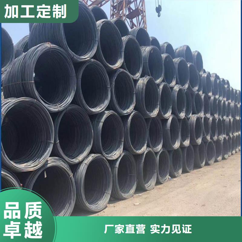 【螺纹钢】_角钢厂家一致好评产品-中环贸易(佛山市分公司)-企业旺旺