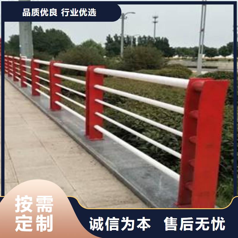 河道栏杆生产