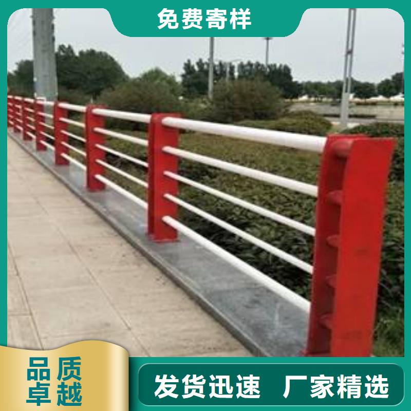2025欢迎访问##桥梁栏杆厂家##可定制