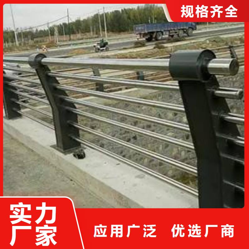 不锈钢复合管护栏报价