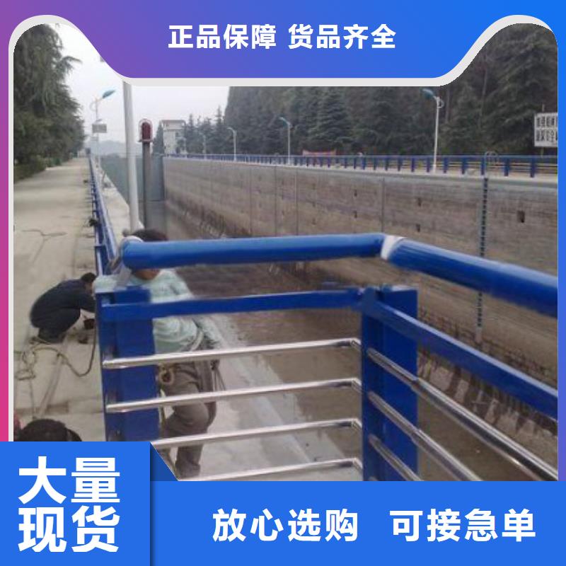 【桥梁护栏,道路护栏真实拍摄品质可靠】