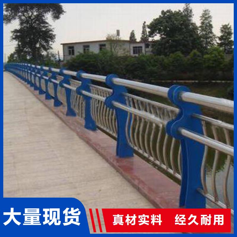 大规模道路防撞护栏生产厂家
