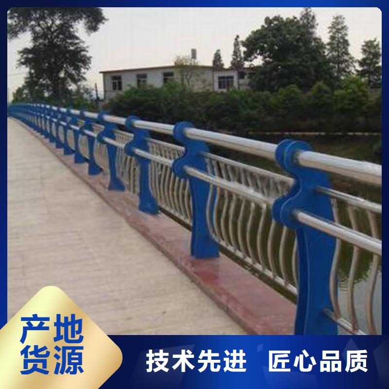 不锈钢复合管护栏报价