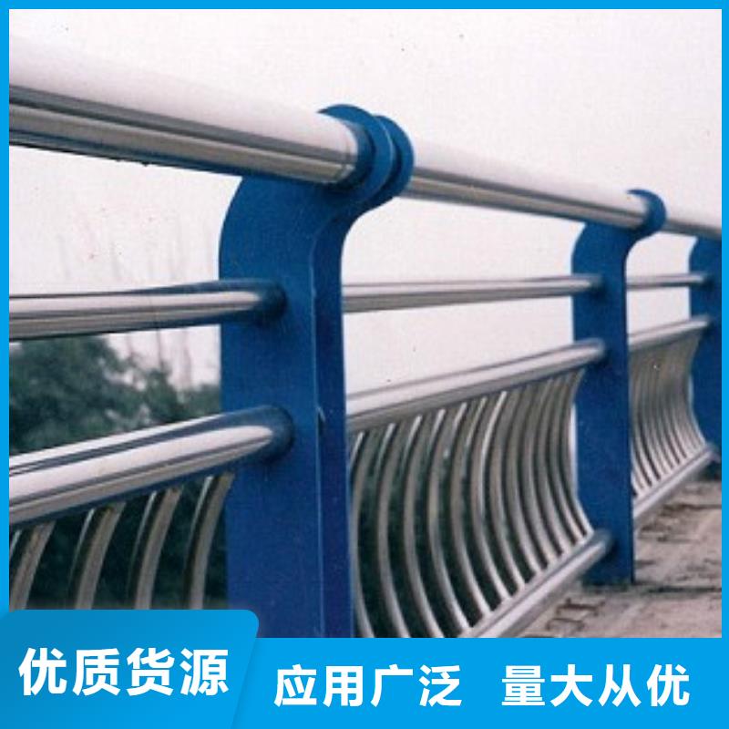 |高坪|嘉陵|德阳|广元|内江|乐山|宜宾|阿坝神龙桥梁护栏产品参数