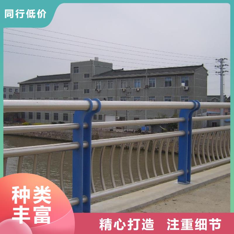 桥梁护栏大量现货