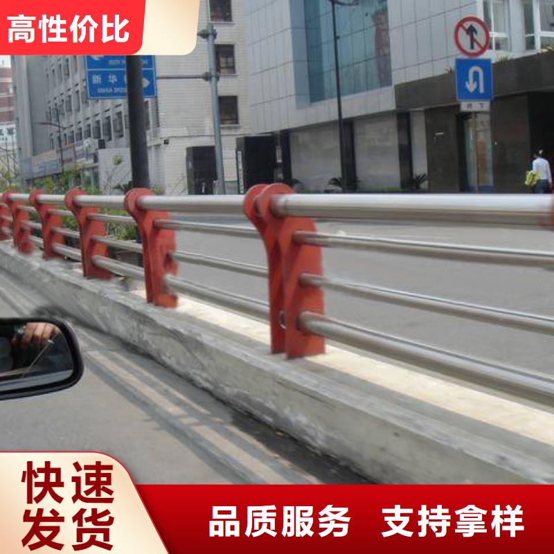 采购河道栏杆必看-可信赖
