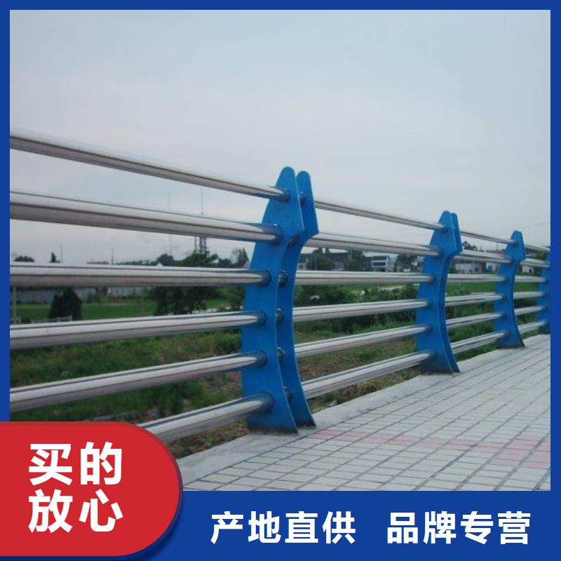 人行道护栏喷漆