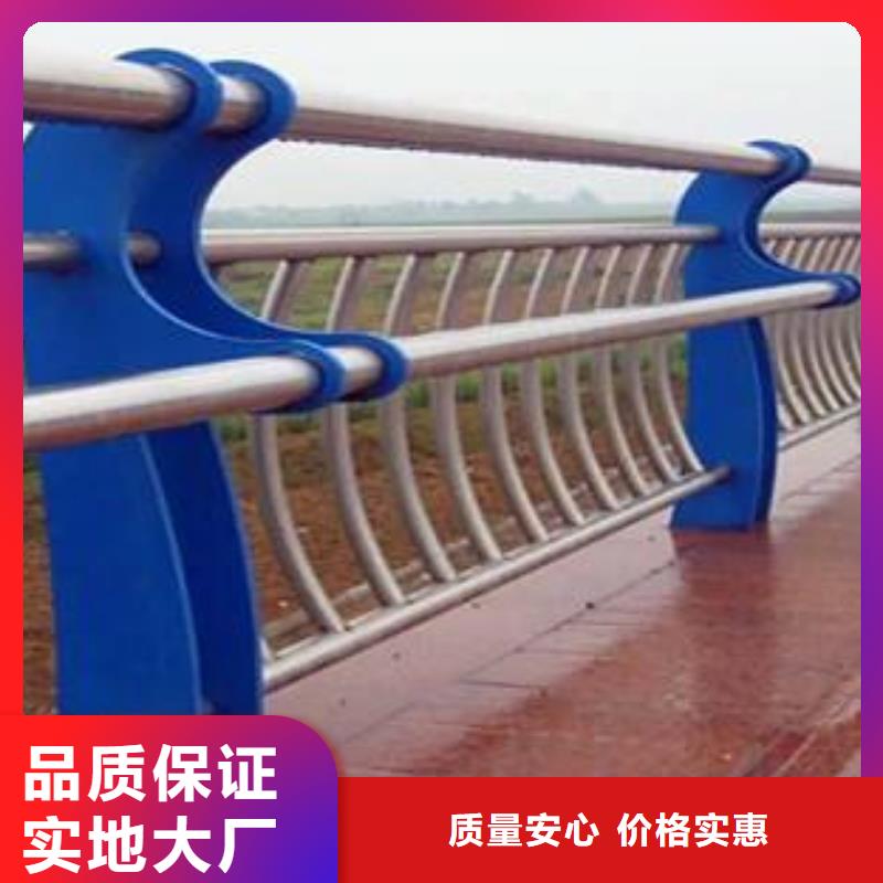 新型防撞护栏原厂定做