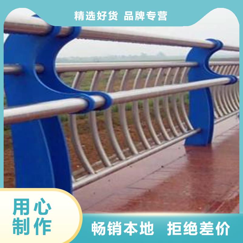 道路防撞护栏保质保量