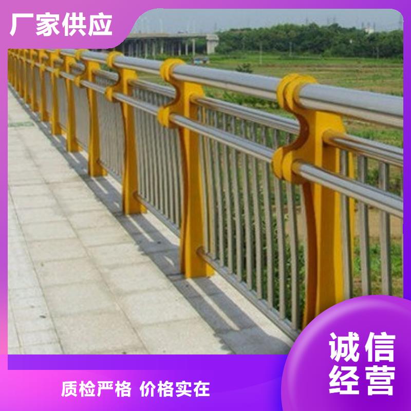 道路护栏原厂正品