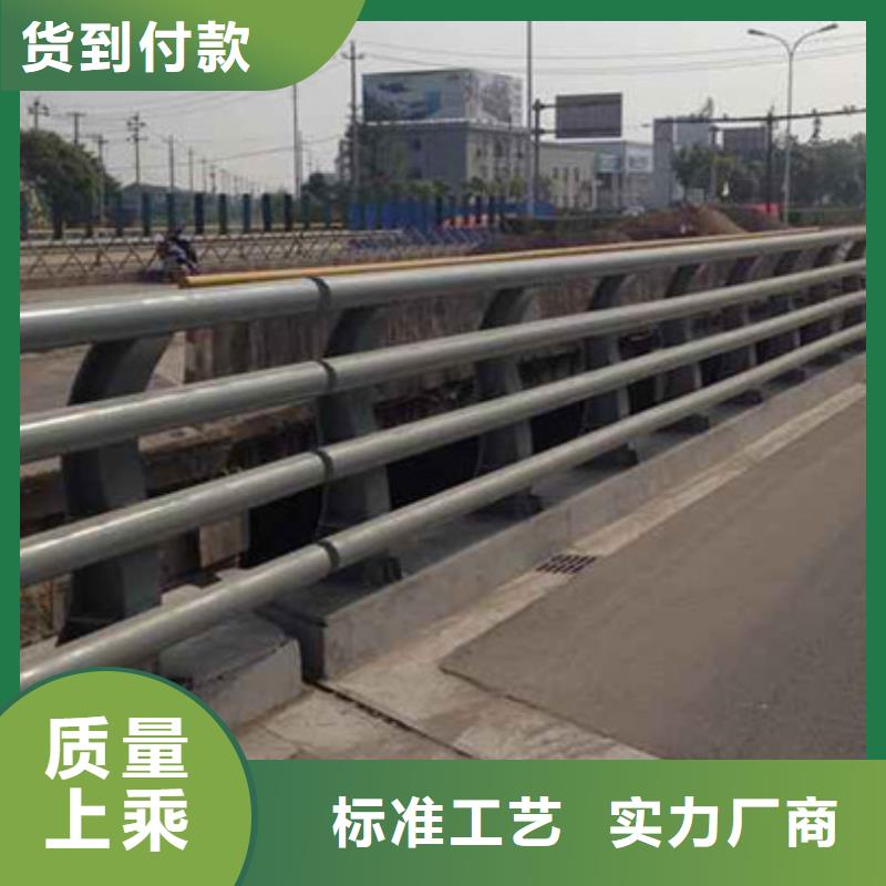 白沙县景观护栏全国安装
