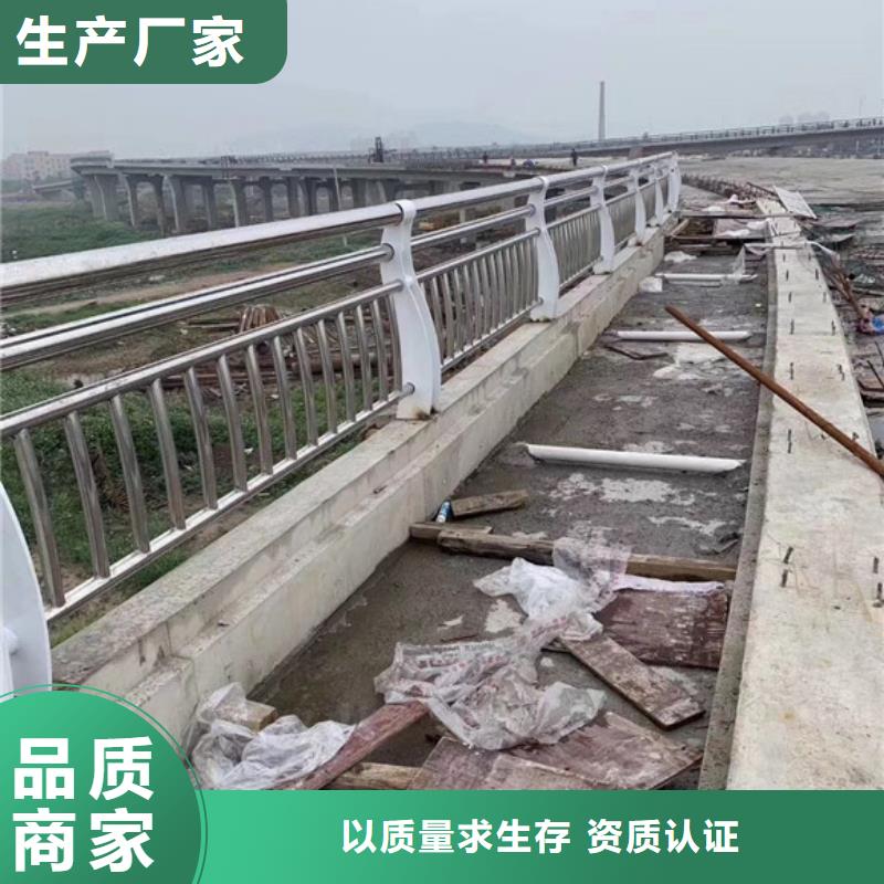 桥梁不锈钢护栏直供