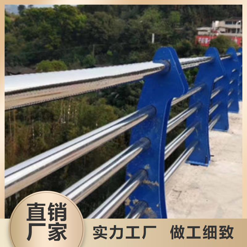 賣防撞欄桿的廠家