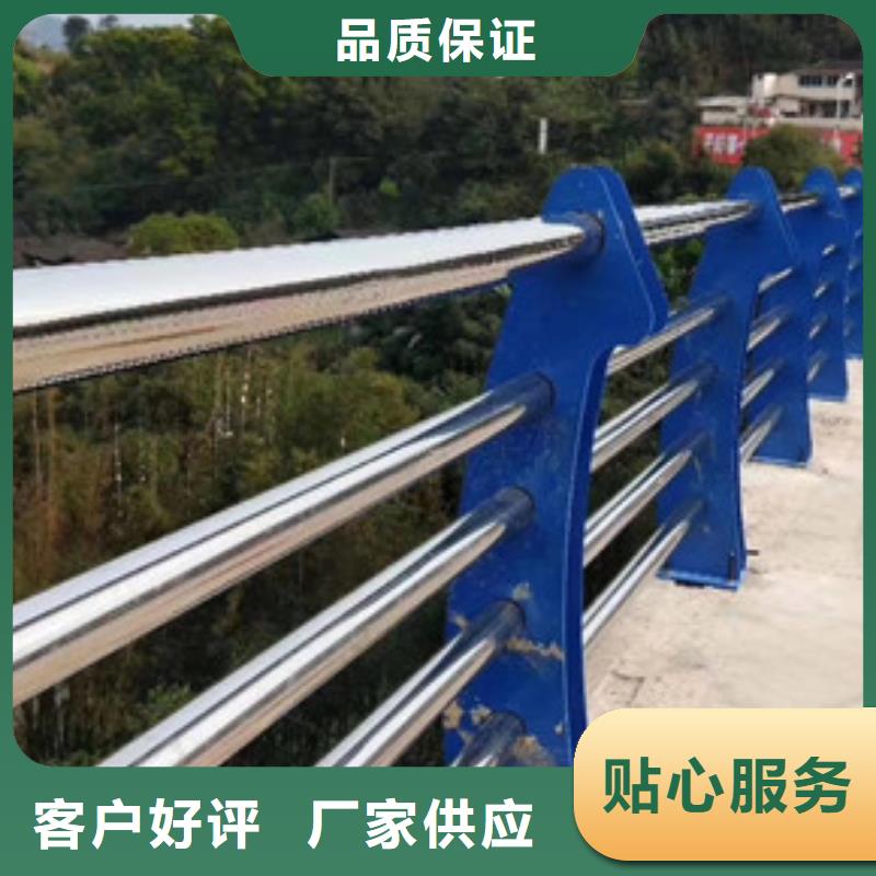 有现货的桥梁不锈钢护栏供货商