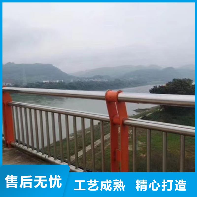 河道护栏怎么选择