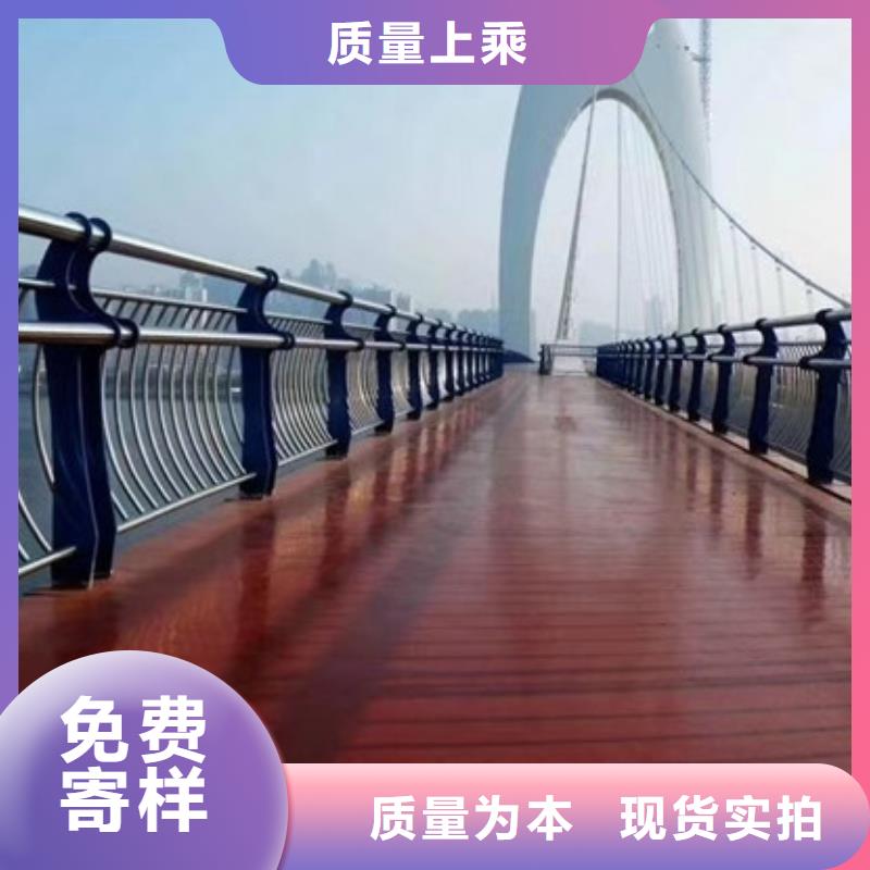 防撞护栏怎么算价格