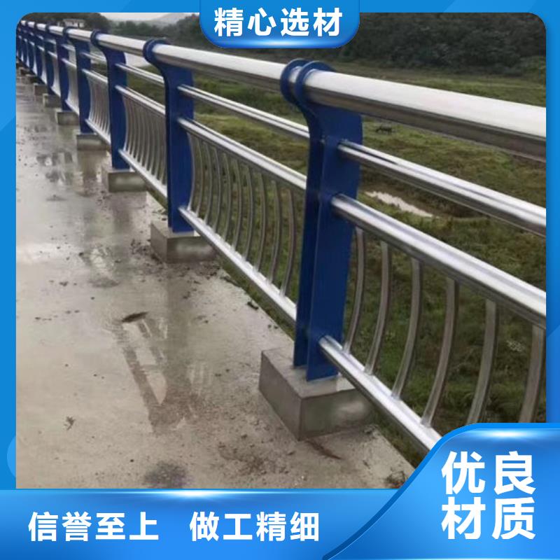 桥梁钢护栏现货齐全