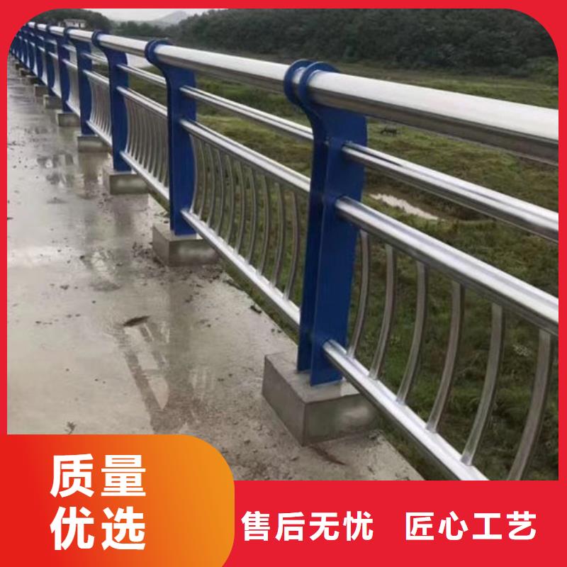 三沙市防撞桥梁护栏优质售后