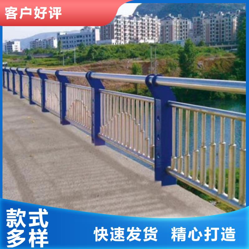 河道护栏低于市场价