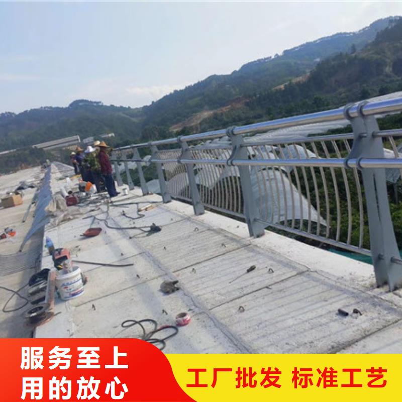 可定制的復合管護欄廠家