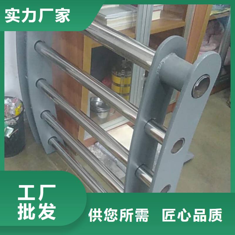 护栏立柱多少钱