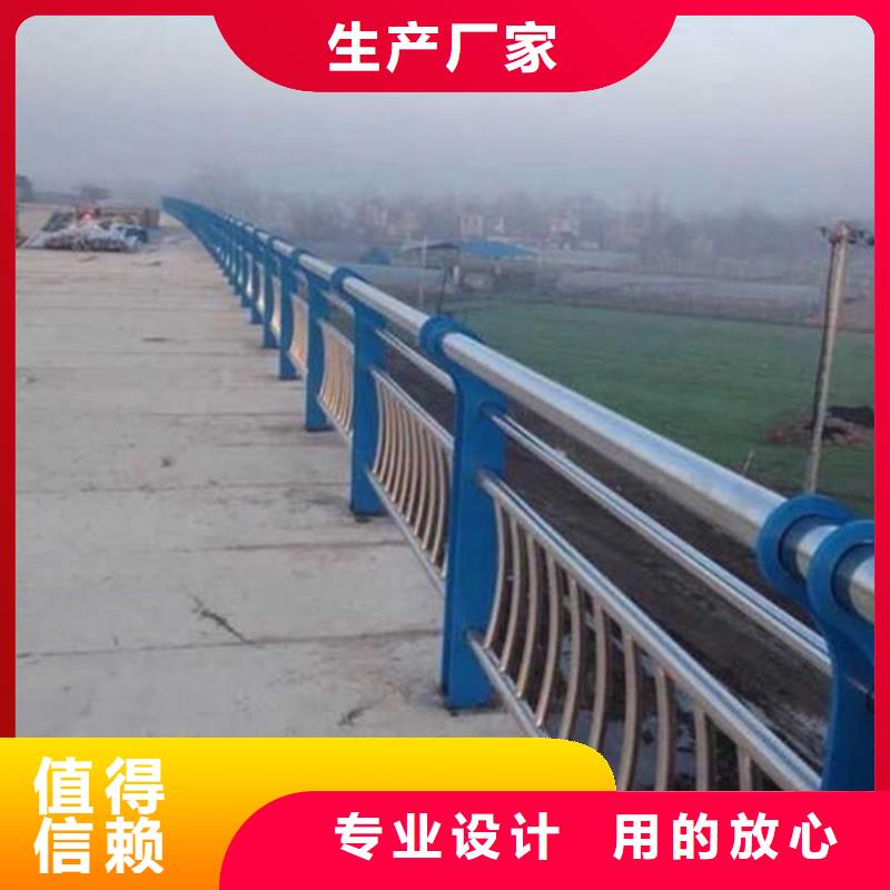 
橋梁欄桿品牌-報(bào)價(jià)_神龍金屬制造有限公司