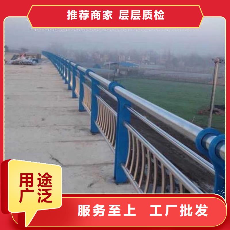 复合管护栏热销货源