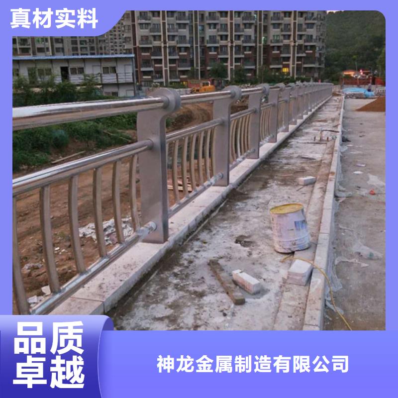 桥梁防撞护栏现货厂家
