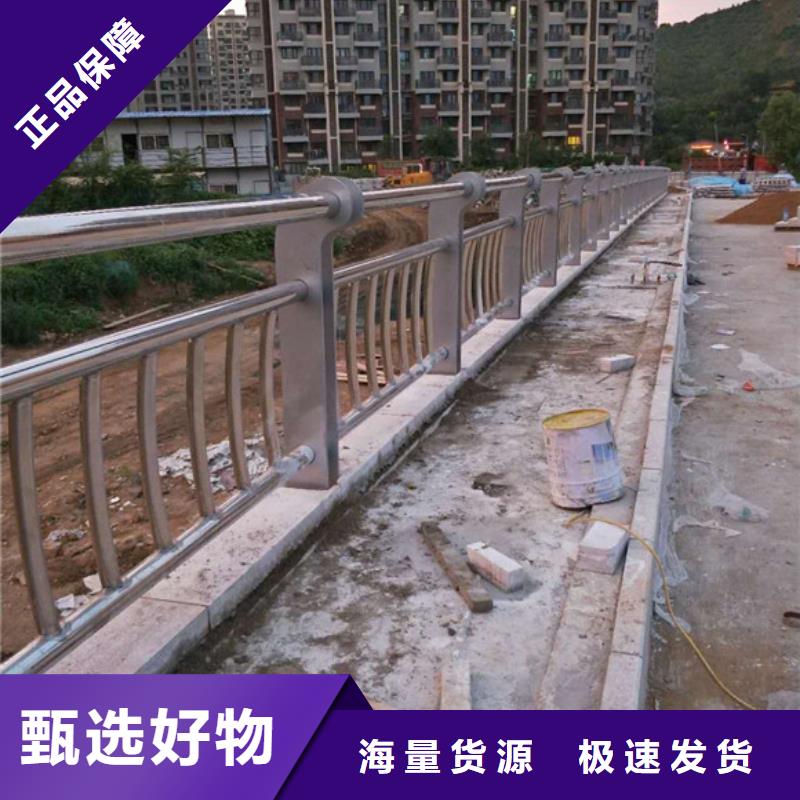 道路防撞护栏厂家-发货及时