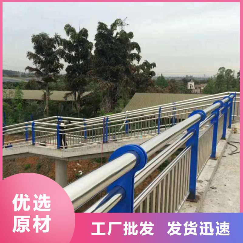 |潮安|湘桥|深圳|湛江|汕头|阳江|河源神龙【 桥梁护栏道路防撞护栏源头厂商】