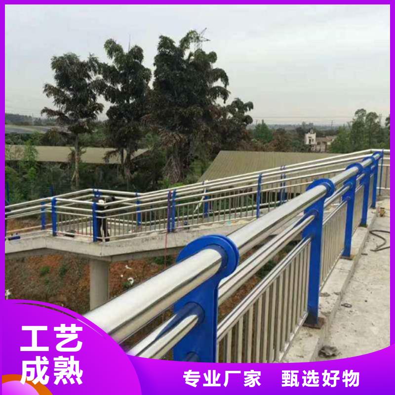 护栏立柱报价