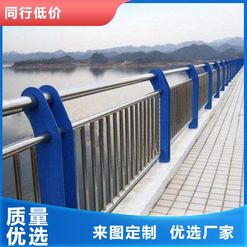 不锈钢防撞护栏厂家_咨询优惠