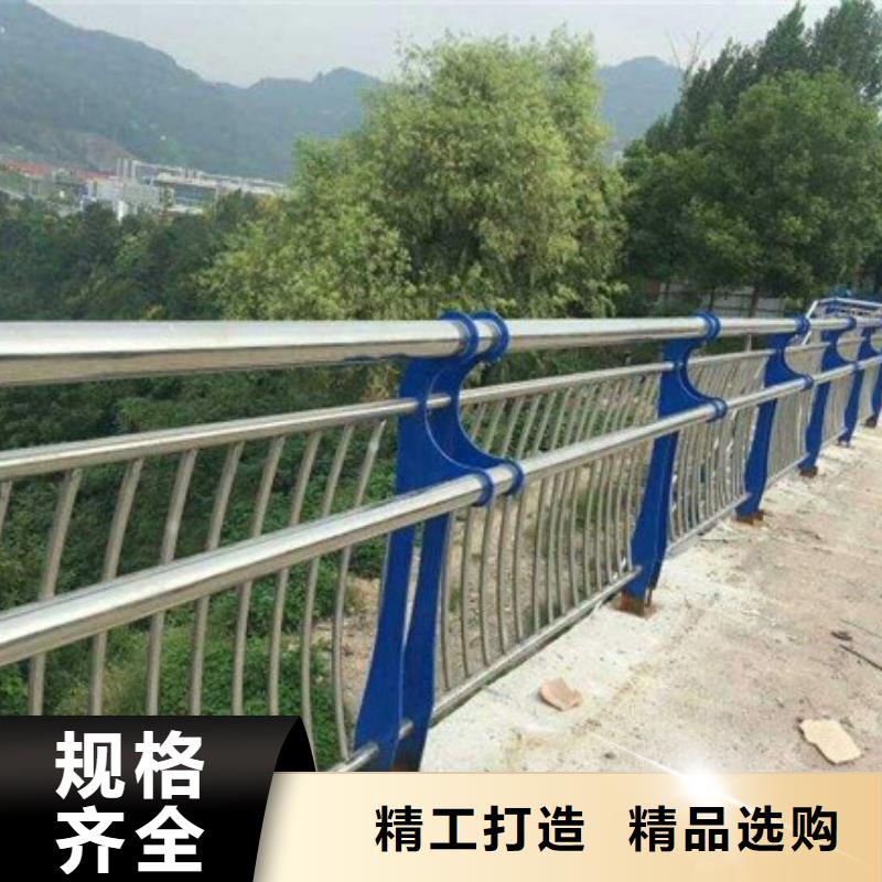 桥梁栏杆定制厂家