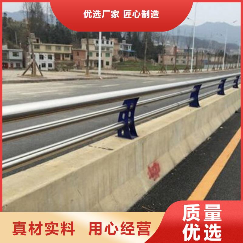 道路护栏生产厂家-值得信赖