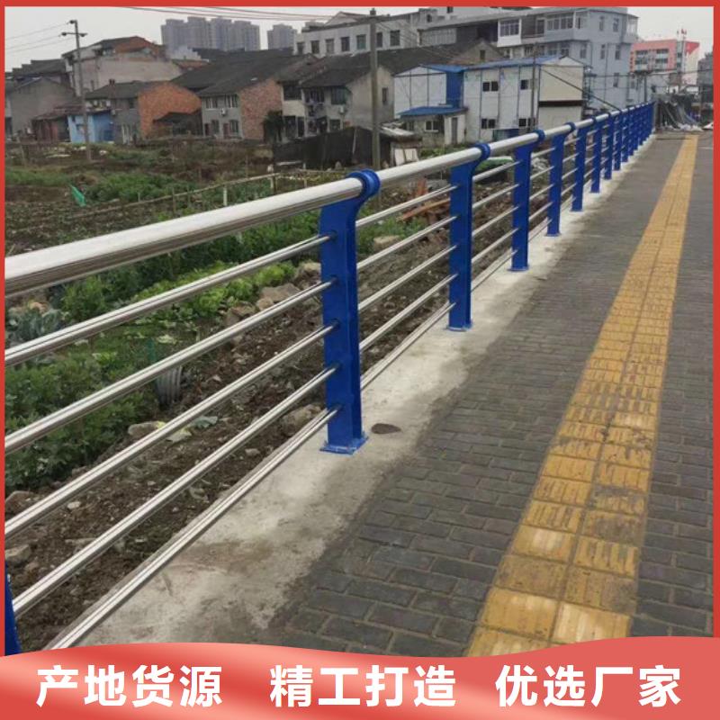 桥梁护栏性能可靠