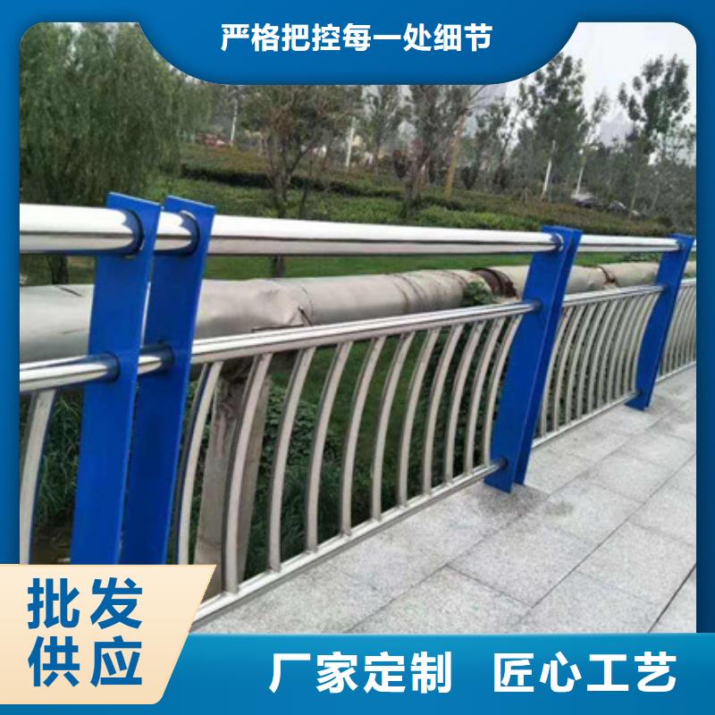 供应防撞栏杆_优质厂家