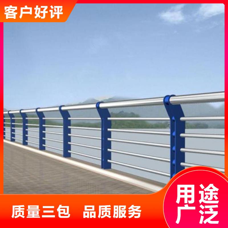 桥梁护栏,护栏拒绝中间商