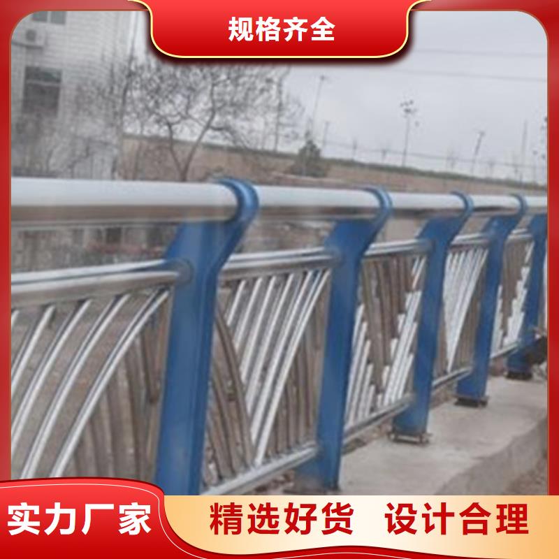 白沙县景观护栏全国安装