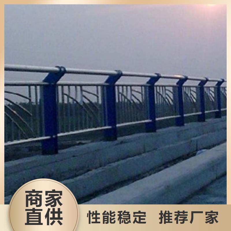 桥梁防撞护栏生产厂家_大量现货