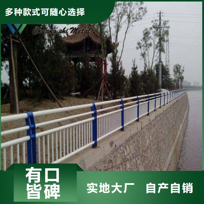 道路防撞护栏款式多样