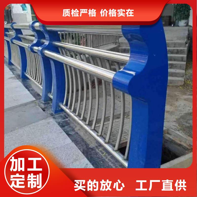 优质的河道栏杆生产厂家