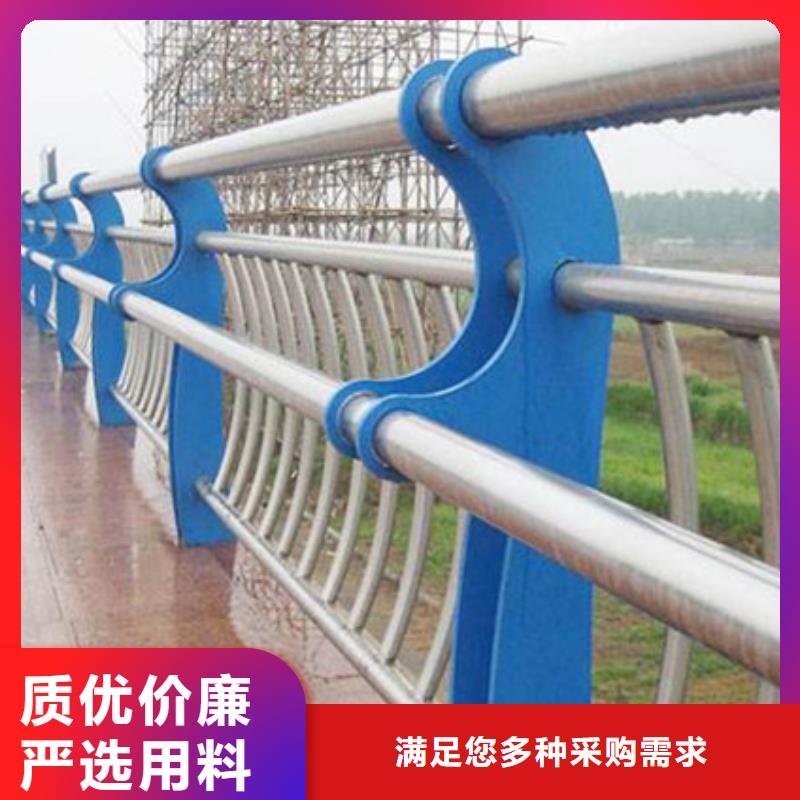 围栏价格