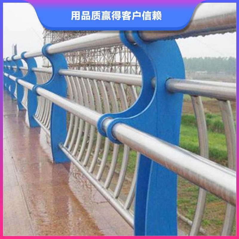 钢防撞护栏质量保真