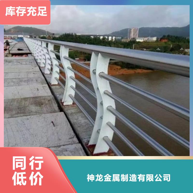 护栏怎么样
