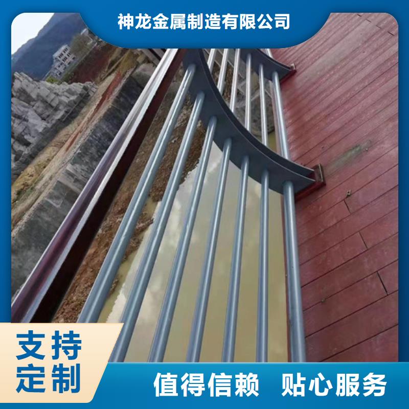 山东供应金属梁柱式护栏_品牌厂家
