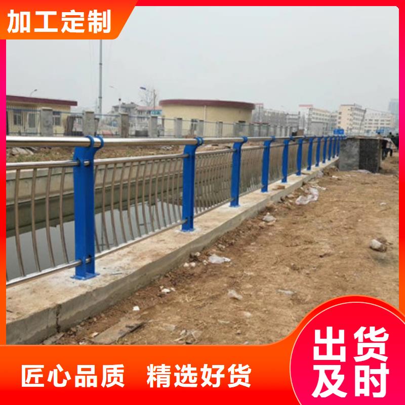 桥梁护栏-桥梁护栏发货快