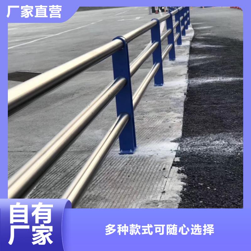 橋梁護欄道路護欄廠家自營